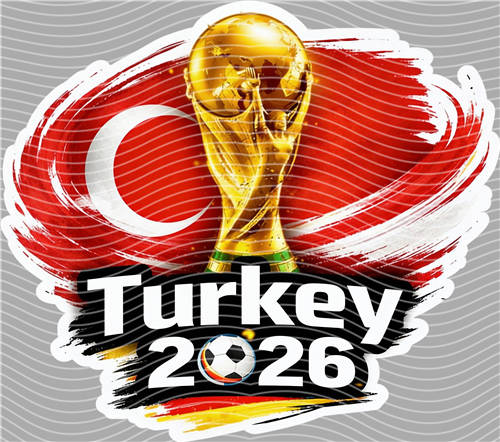 NBA and Team-QD 1763